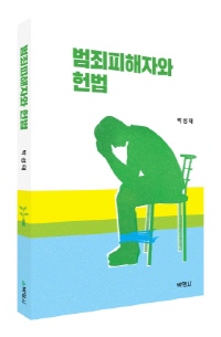 책1