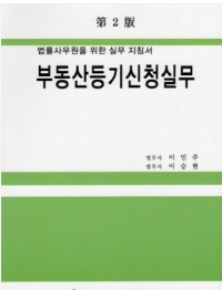 책1
