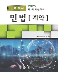 책1