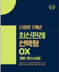 책1