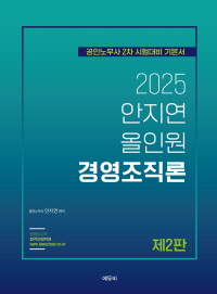 책1