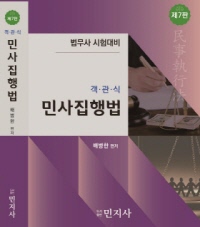 책1