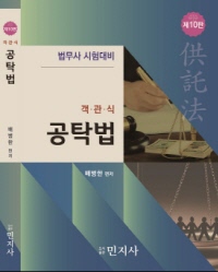 책1