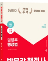 책1