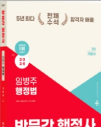 책1