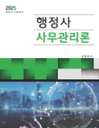 책1