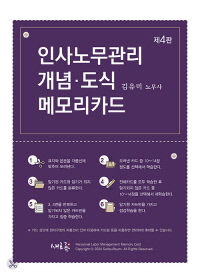책1