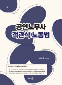 책1