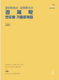 책1