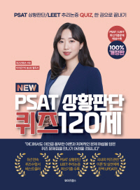 책1