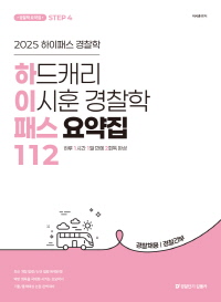 책1