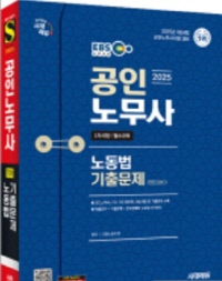 책1