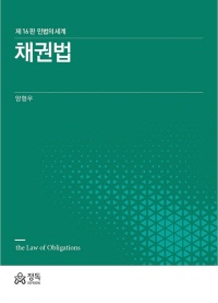 책1