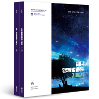 책1