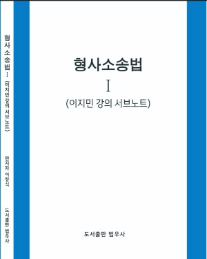 책1