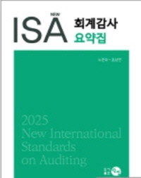 책1