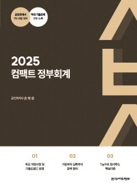 책1