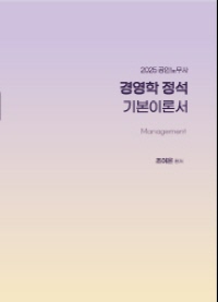 책1