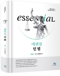 책1