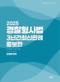 책1