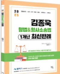 책1