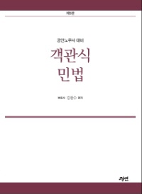 책1