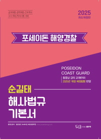 책1