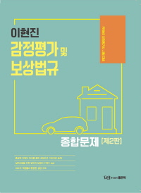 책1