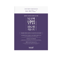 책1