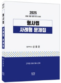 책1