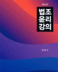 책1