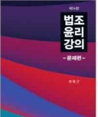 책1