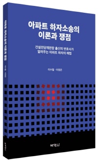 책1