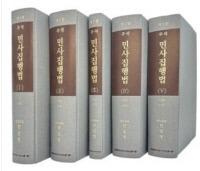 책1