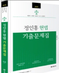 책1