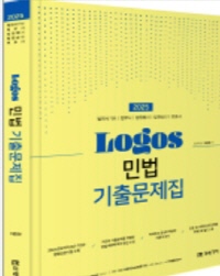 책1