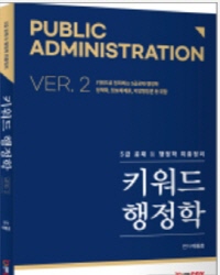 책1