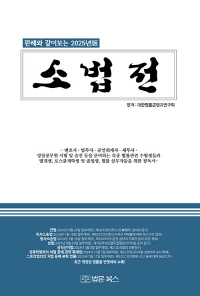 책1