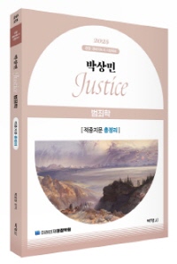 책1
