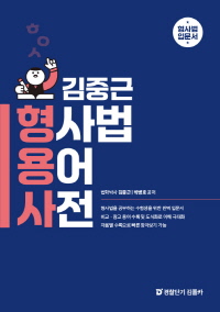 책1