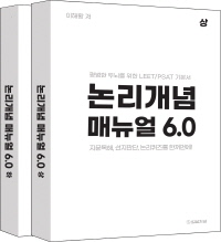 책1