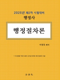 책1