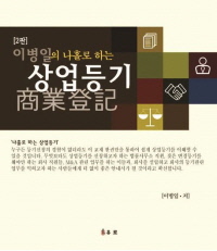 책1