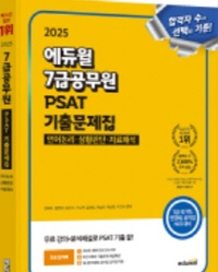 책1