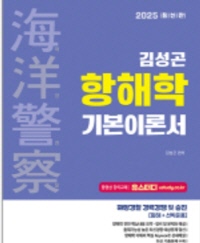 책1