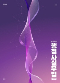 책1