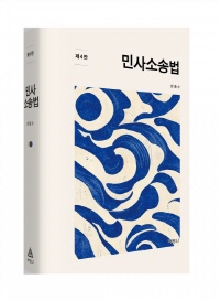 책1