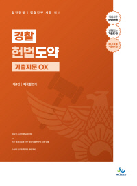 책1