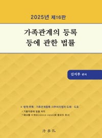 책1