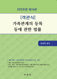 책1